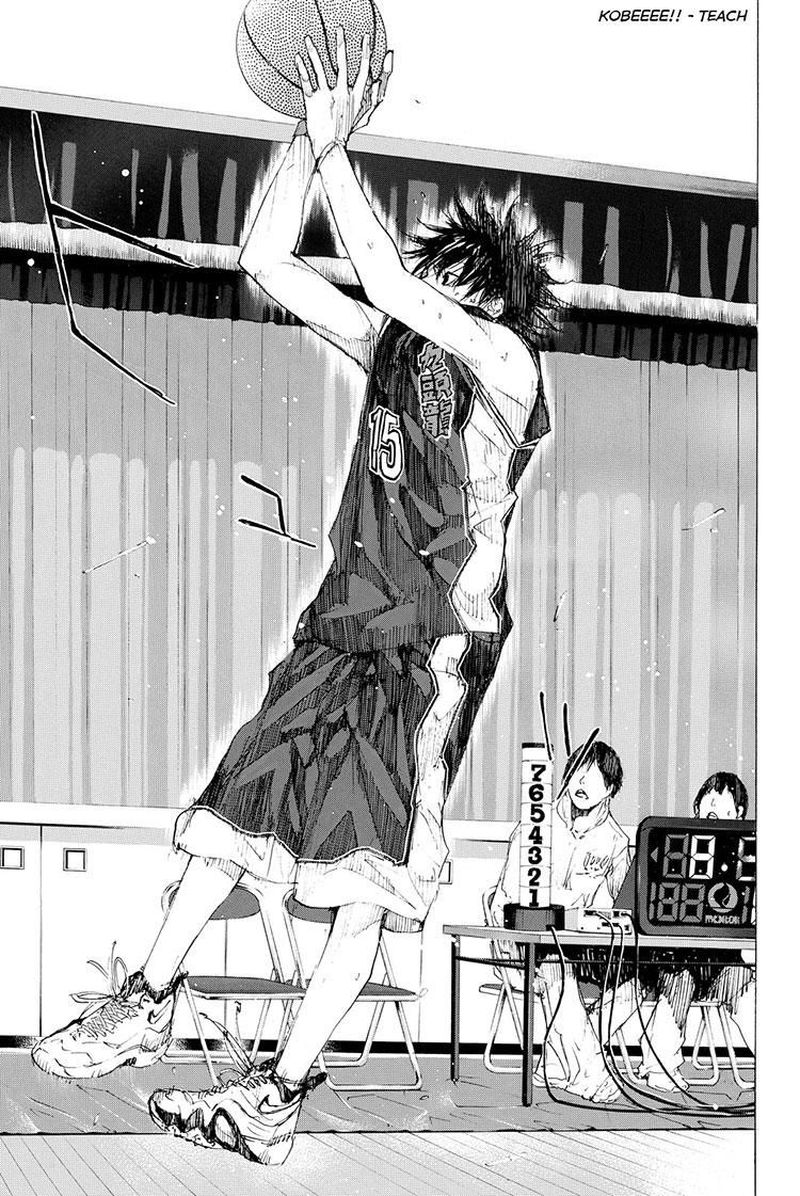 Ahiru No Sora 195 13