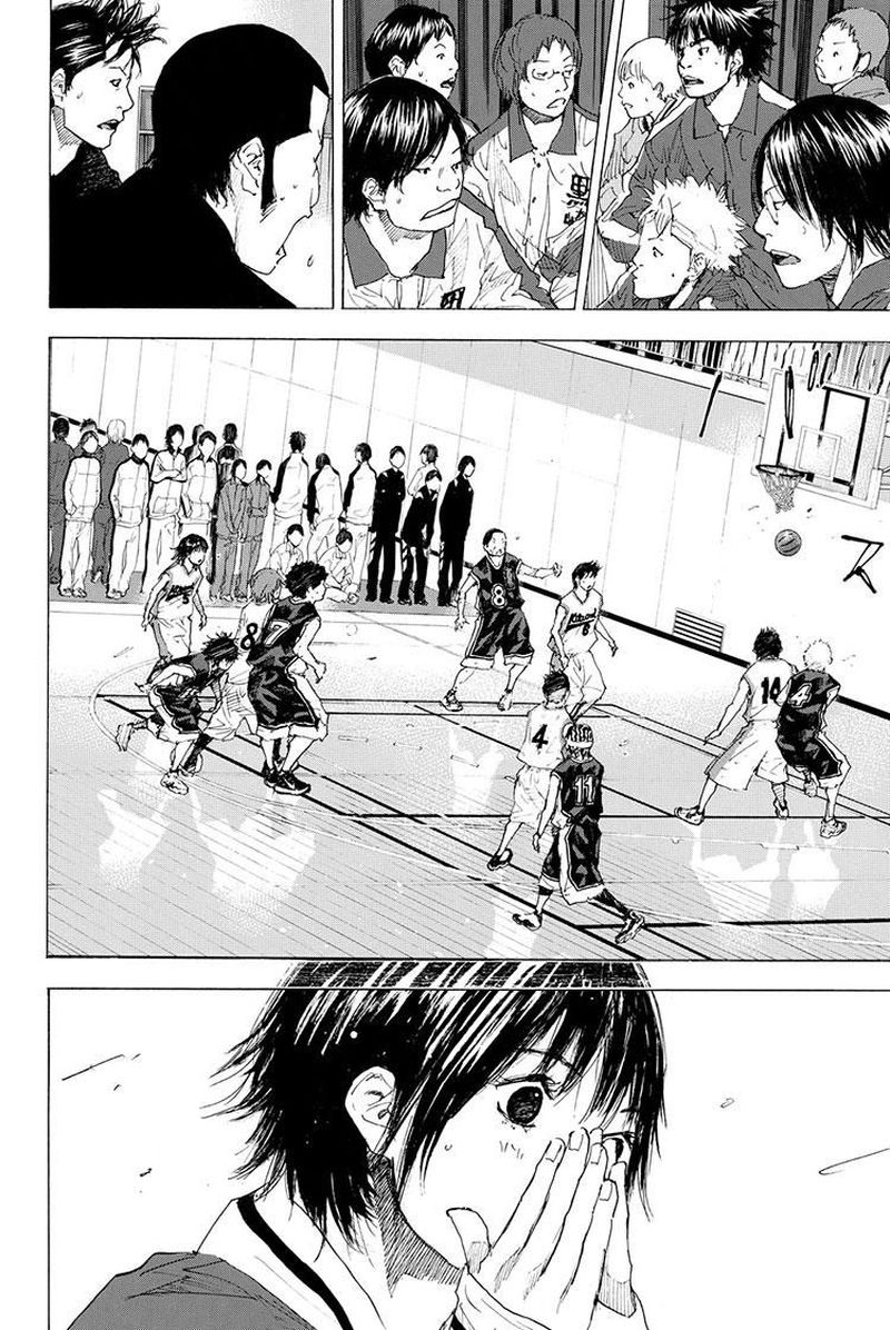 Ahiru No Sora 195 14