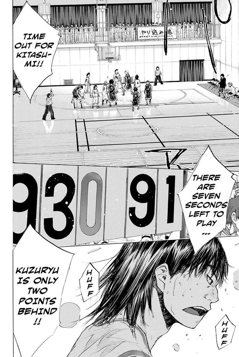 Ahiru No Sora 195 16