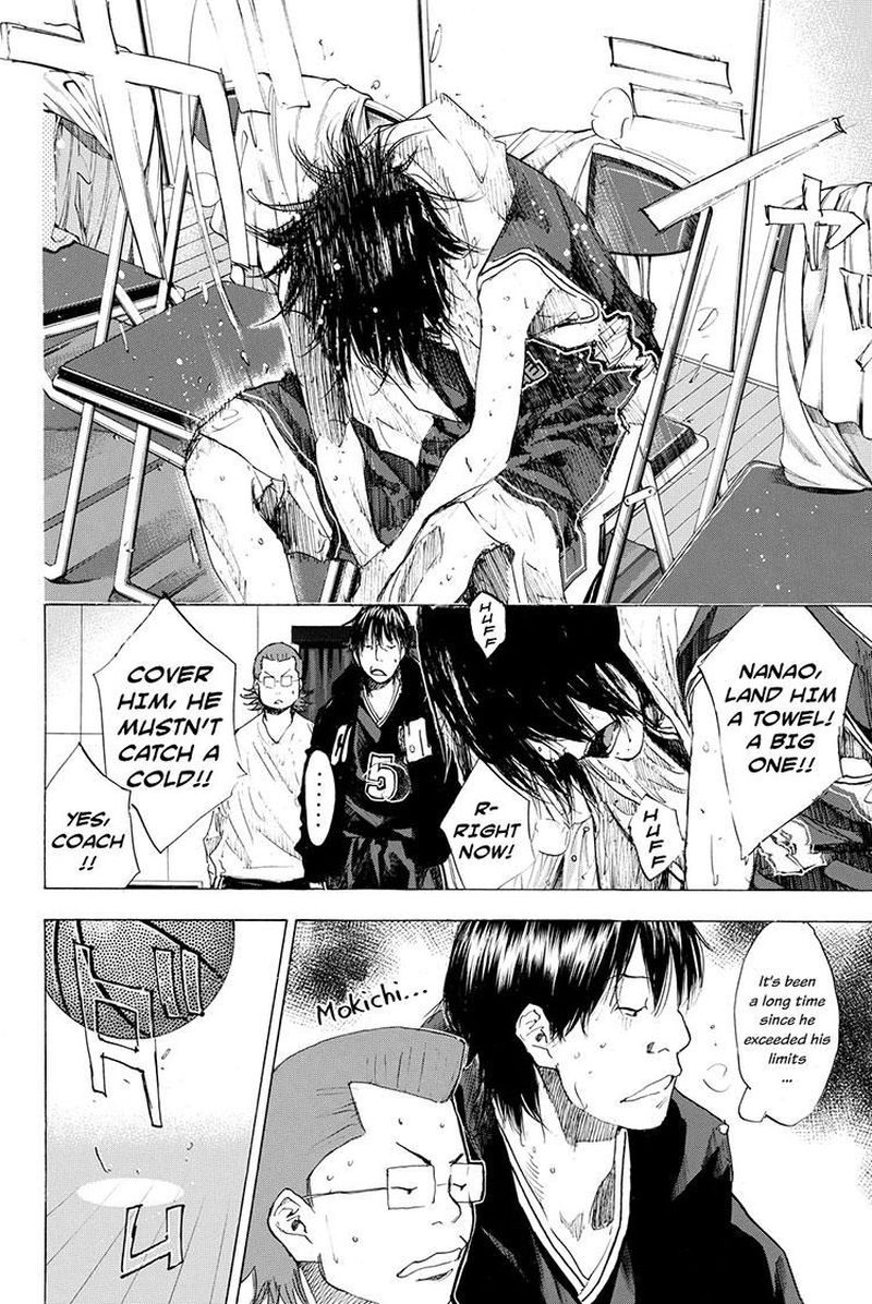 Ahiru No Sora 195 2