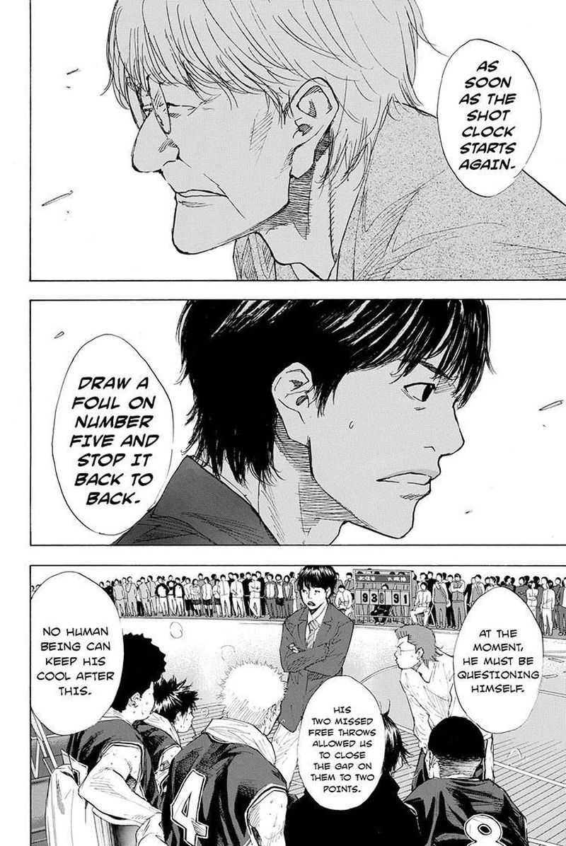 Ahiru No Sora 195 22