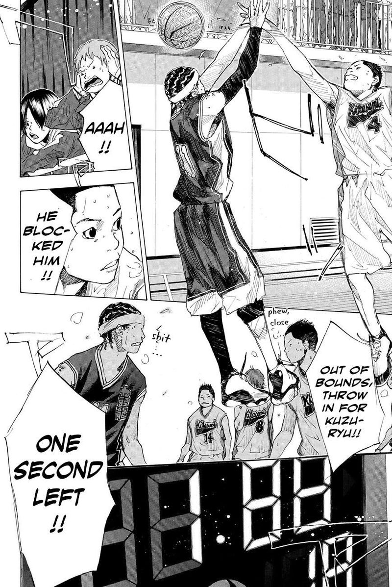 Ahiru No Sora 195 32
