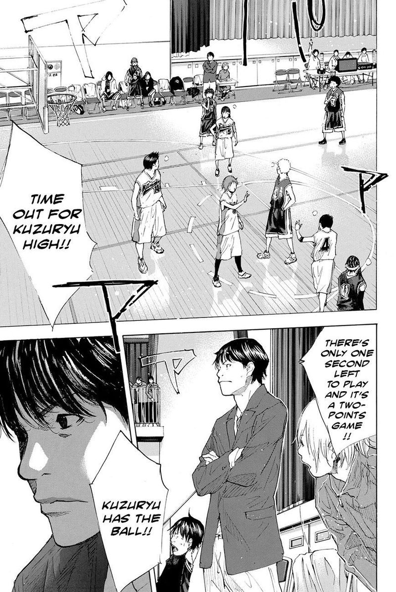 Ahiru No Sora 195 33