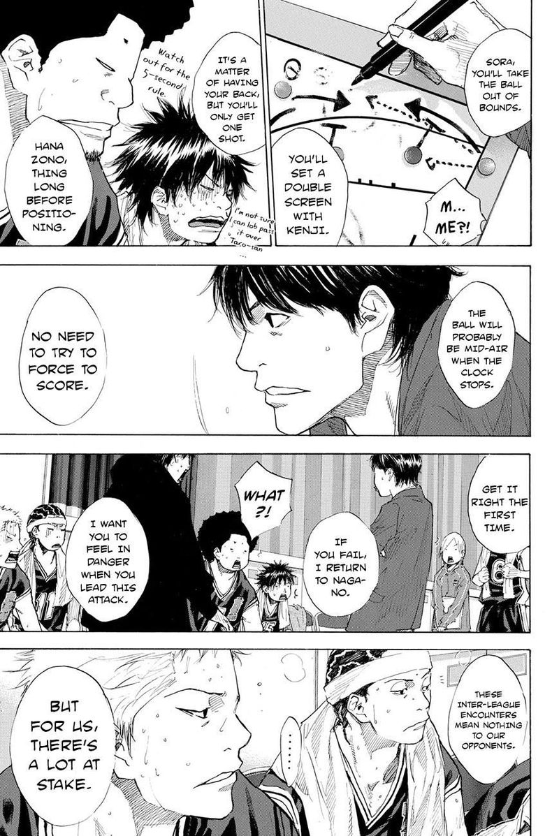 Ahiru No Sora 195 35