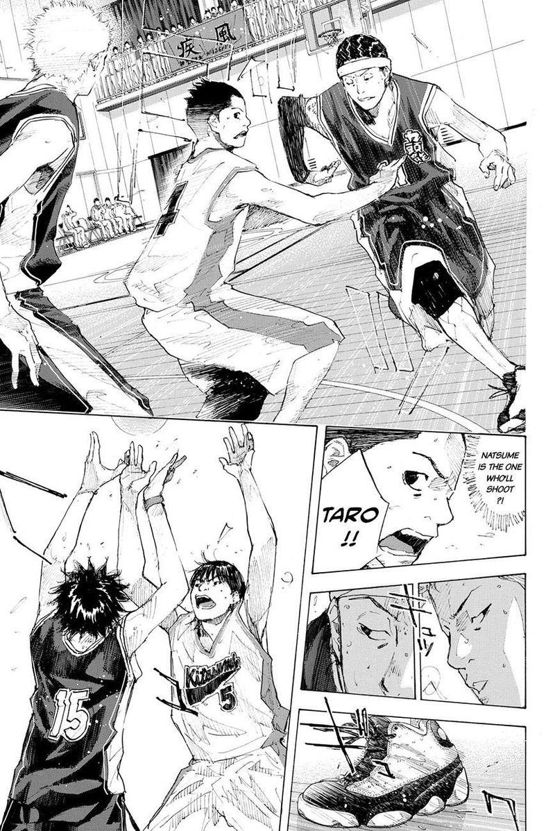 Ahiru No Sora 195 39