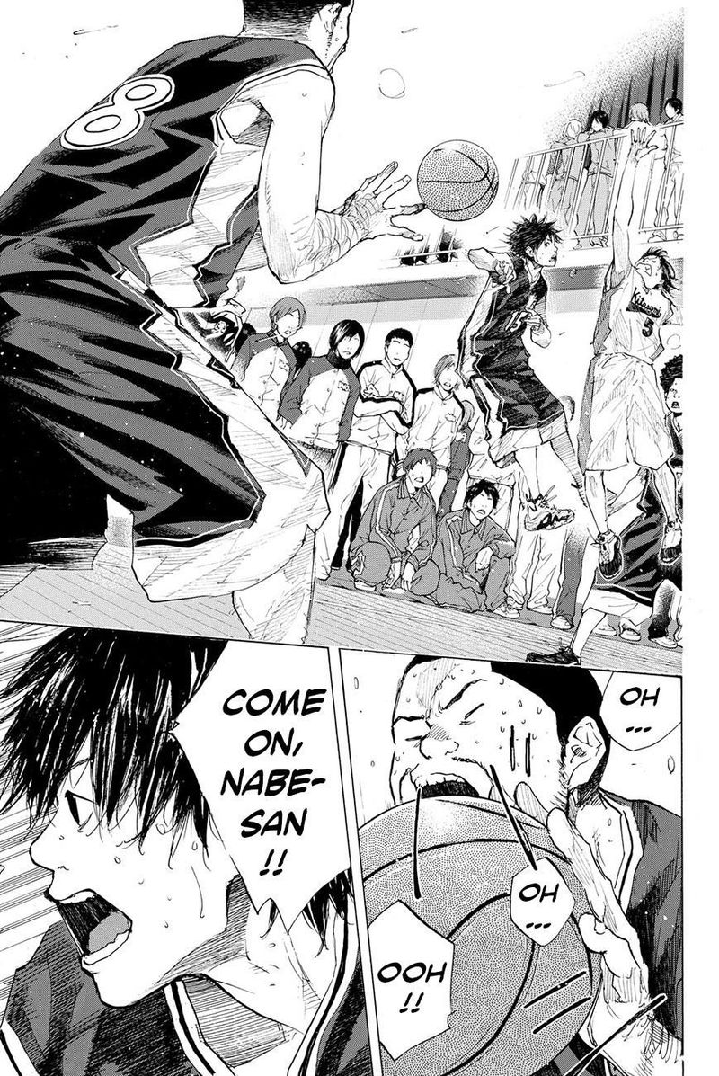 Ahiru No Sora 195 43