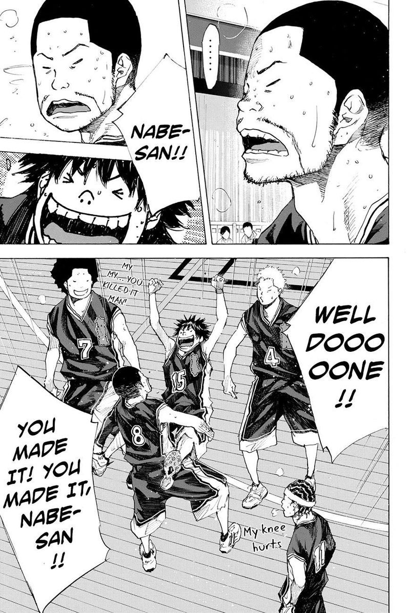 Ahiru No Sora 195 48