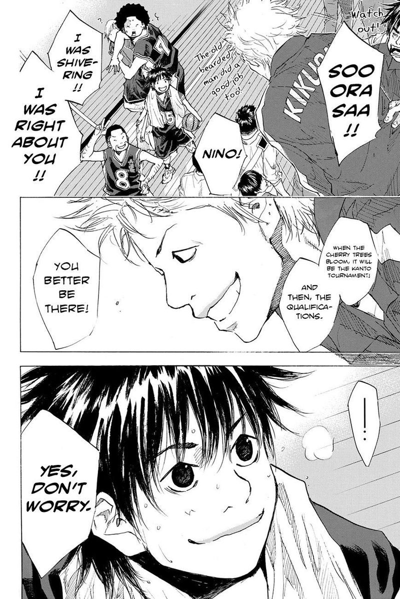 Ahiru No Sora 196 12