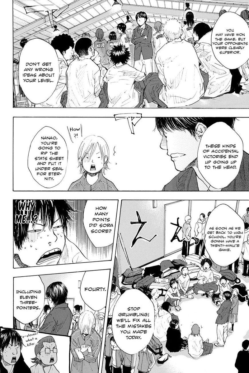 Ahiru No Sora 196 14