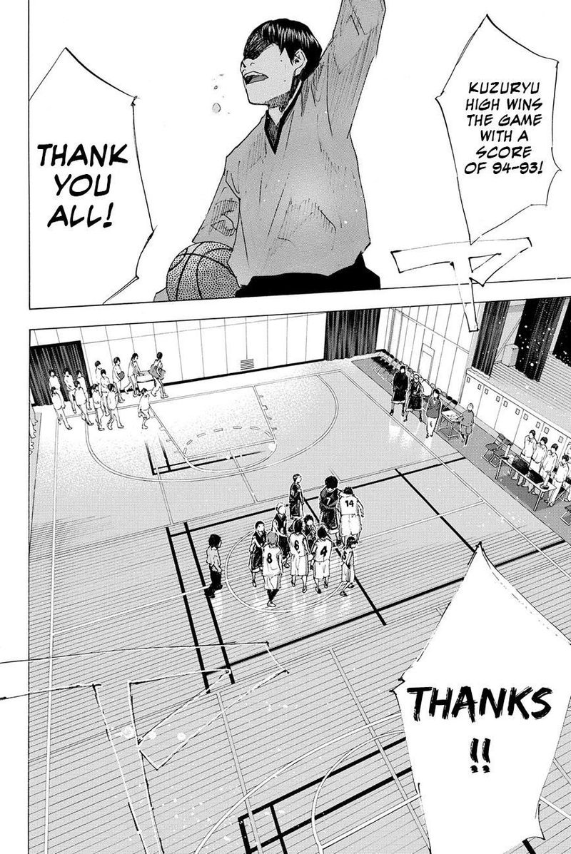 Ahiru No Sora 196 2