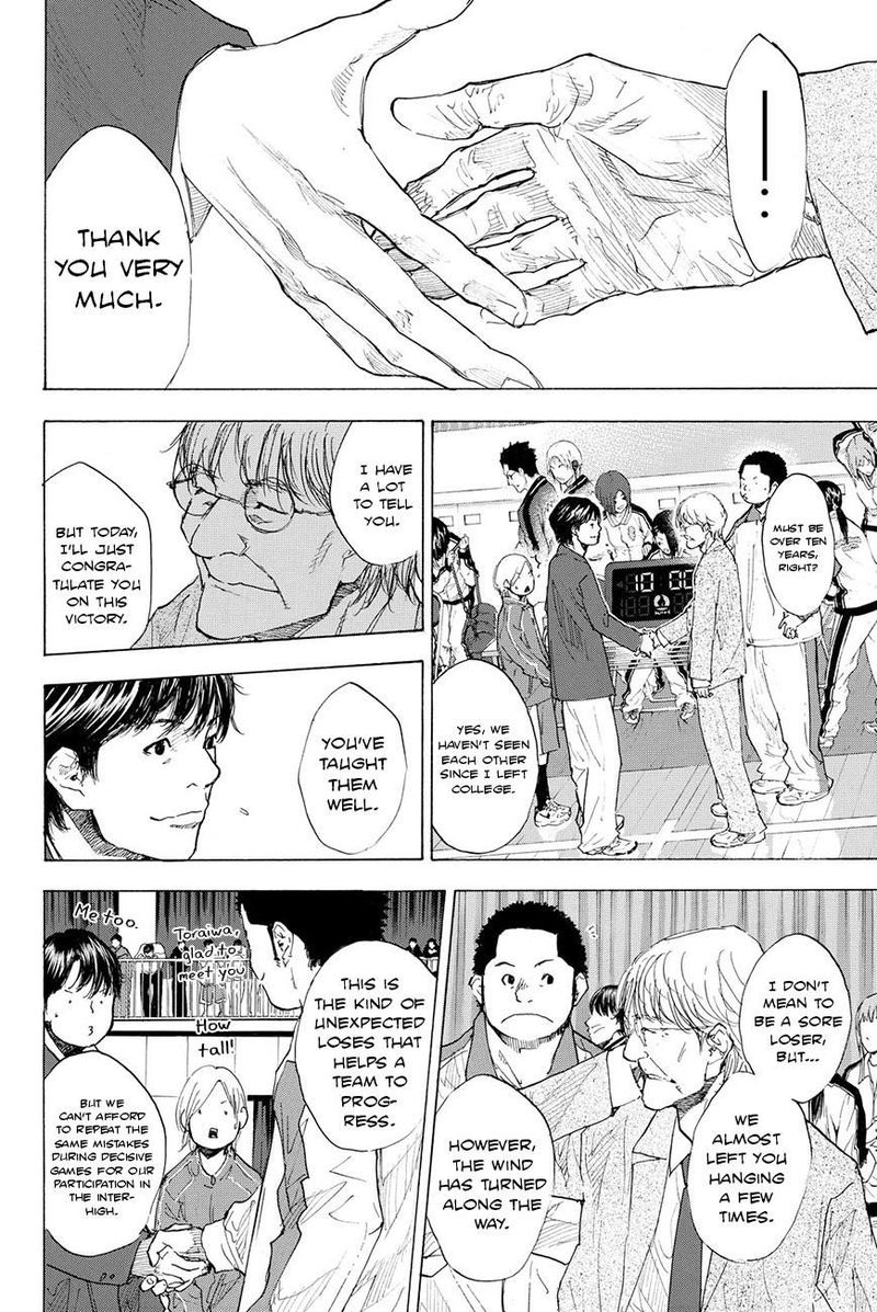 Ahiru No Sora 196 6