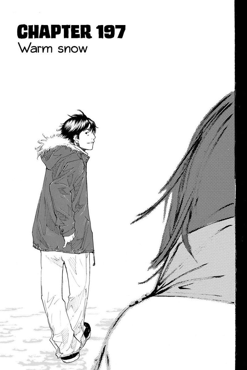 Ahiru No Sora 197 1
