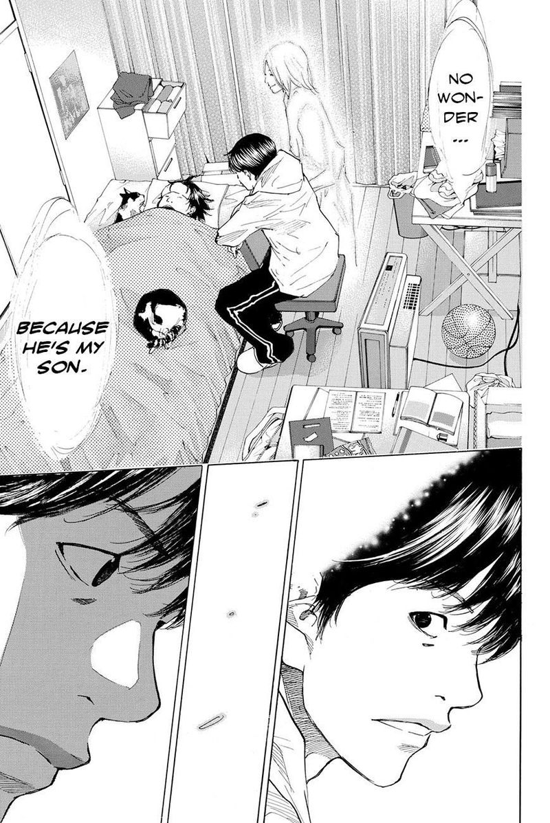 Ahiru No Sora 197 14
