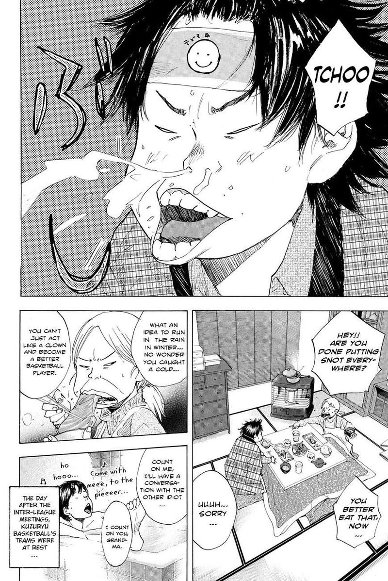 Ahiru No Sora 197 2