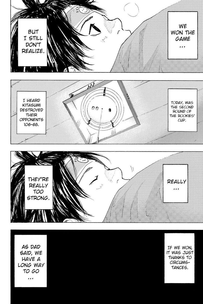 Ahiru No Sora 197 6