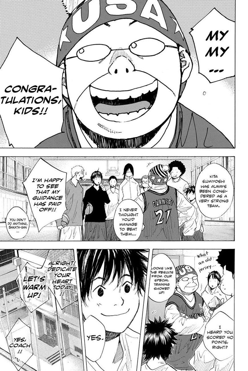 Ahiru No Sora 198 13