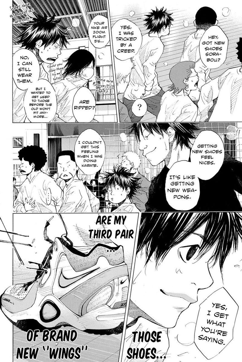 Ahiru No Sora 198 14