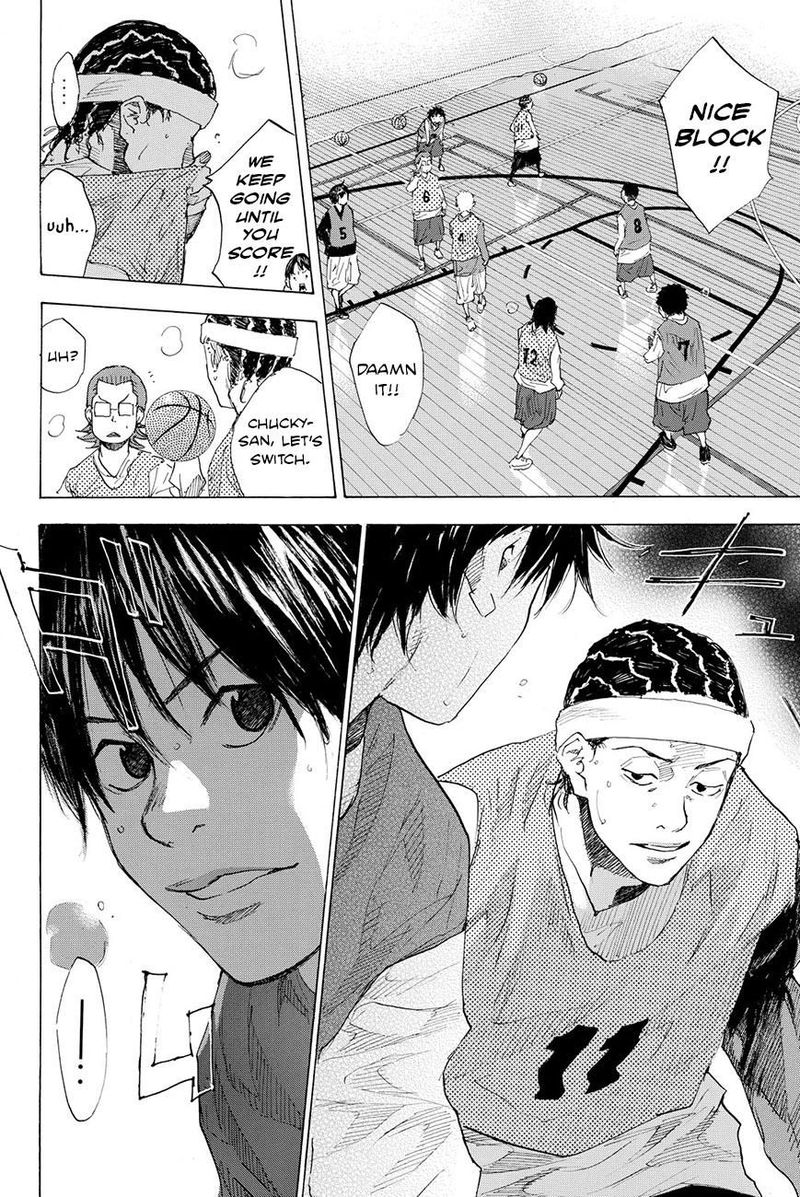 Ahiru No Sora 198 16