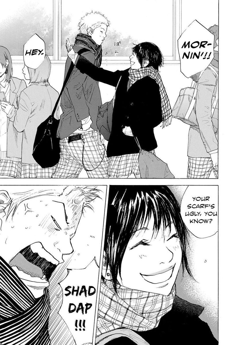 Ahiru No Sora 198 7
