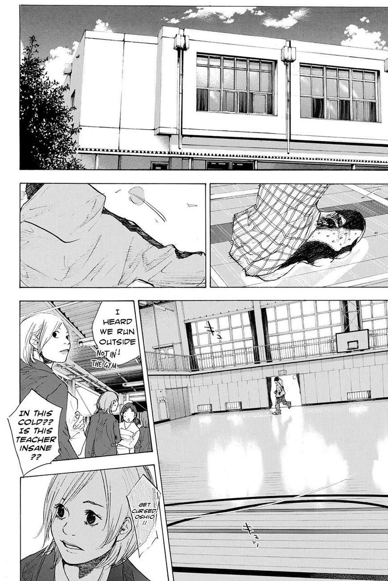 Ahiru No Sora 198 8