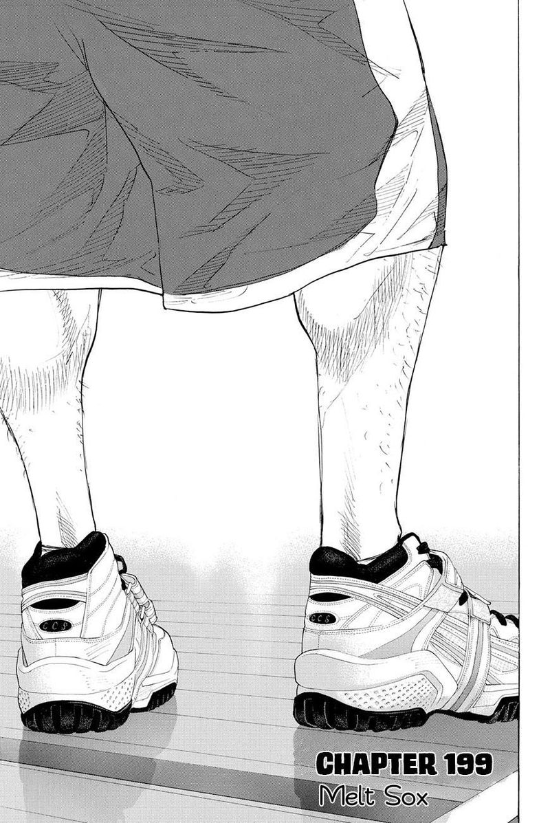 Ahiru No Sora 199 1