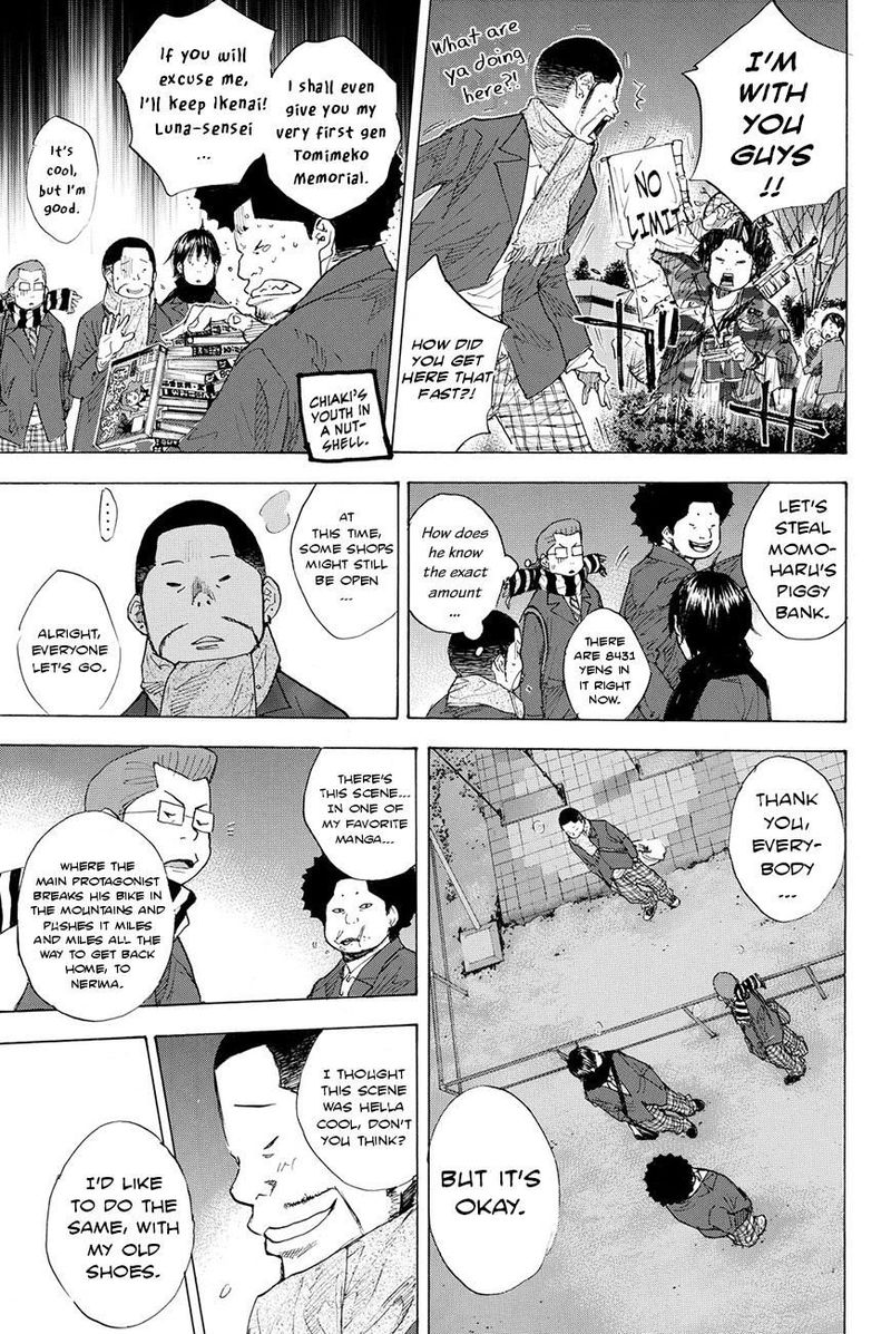 Ahiru No Sora 199 11