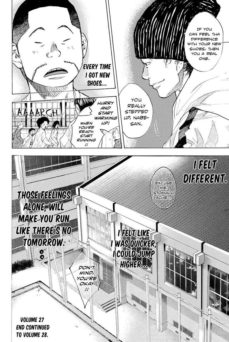 Ahiru No Sora 199 16