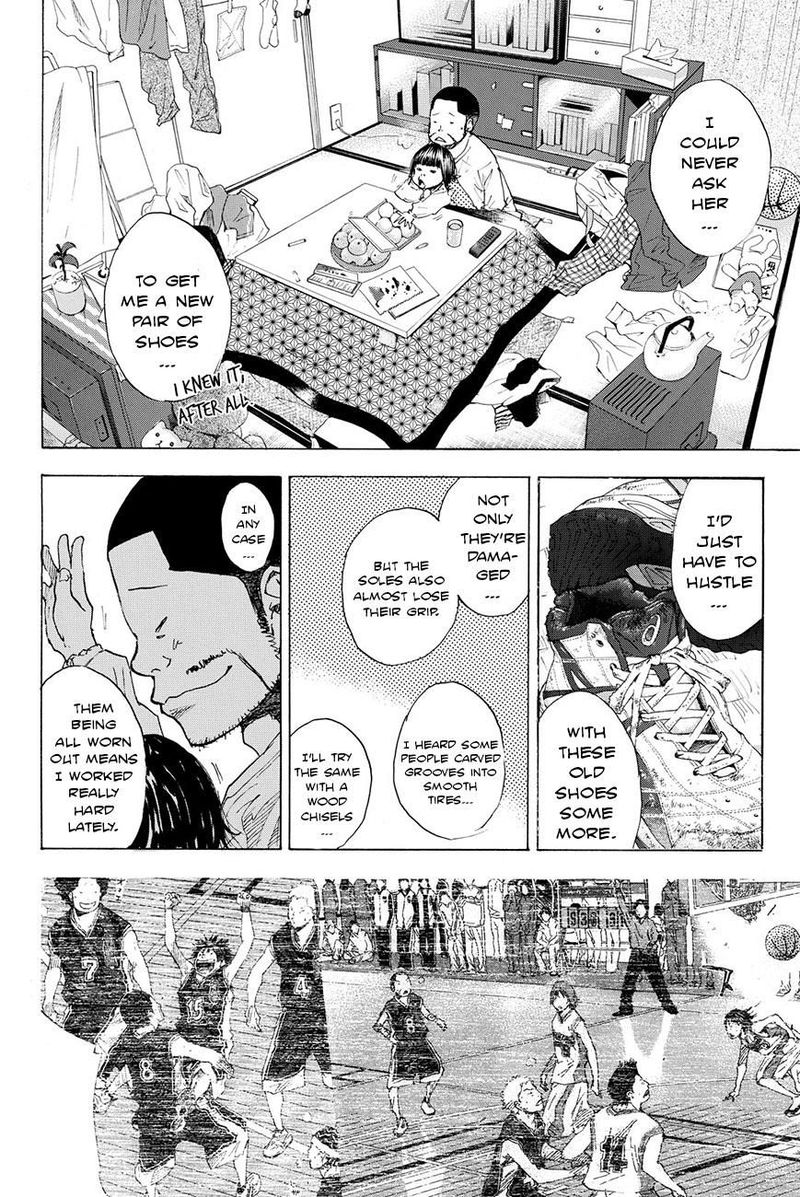 Ahiru No Sora 199 4
