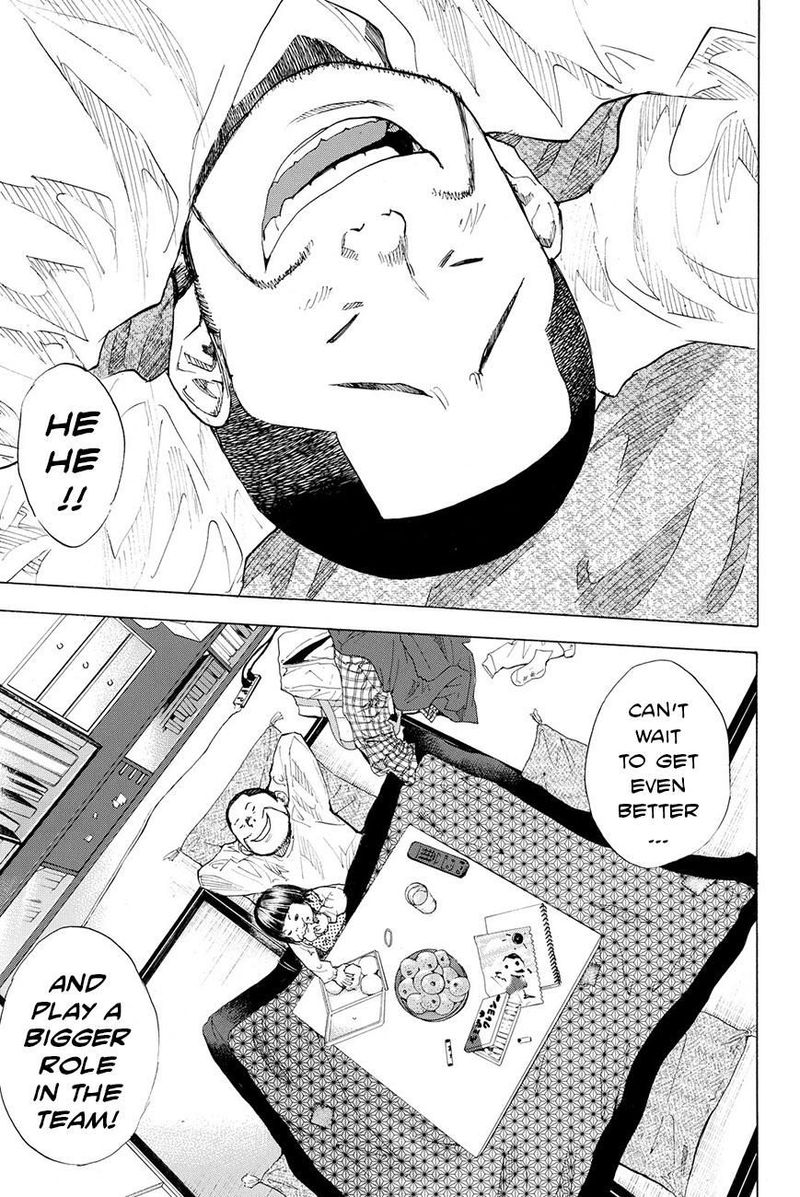 Ahiru No Sora 199 5