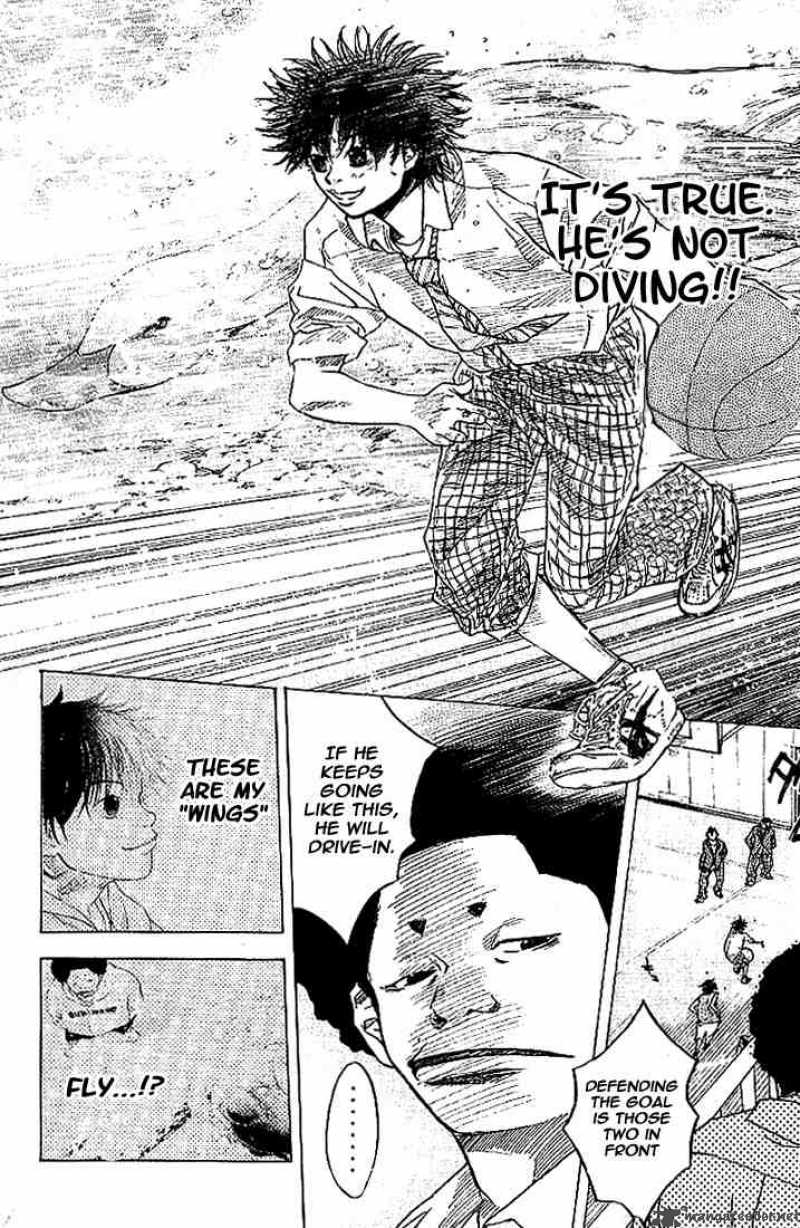 Ahiru No Sora 2 12