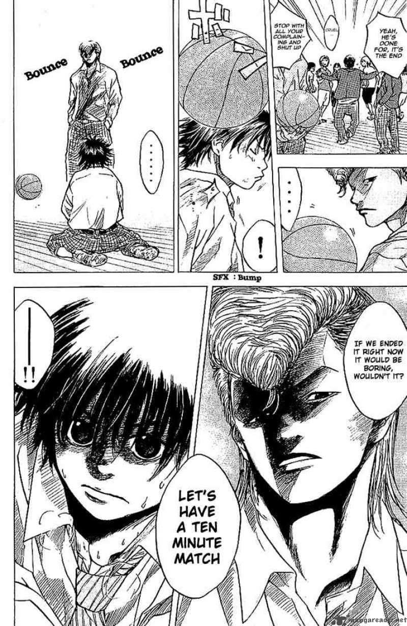 Ahiru No Sora 2 16