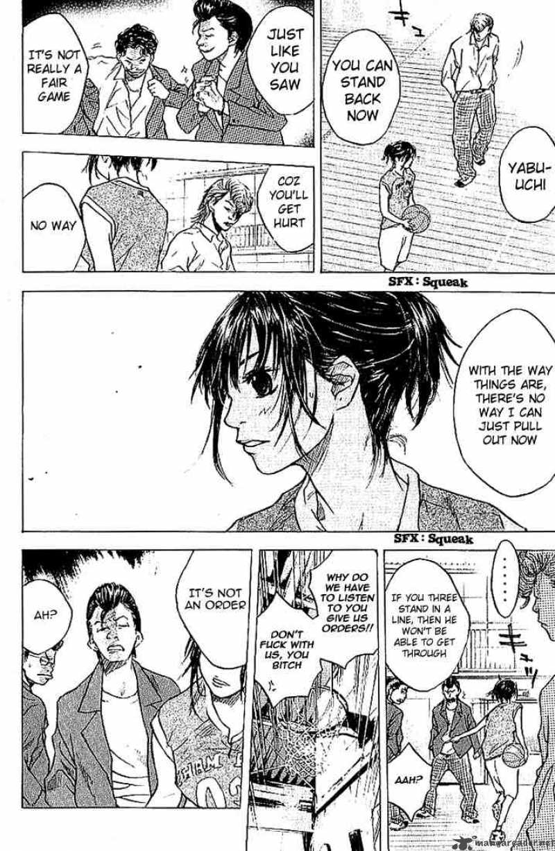 Ahiru No Sora 2 18