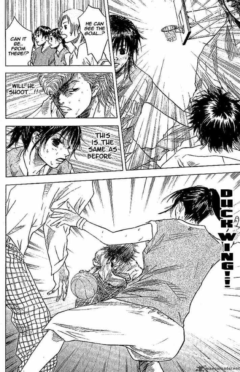 Ahiru No Sora 2 22