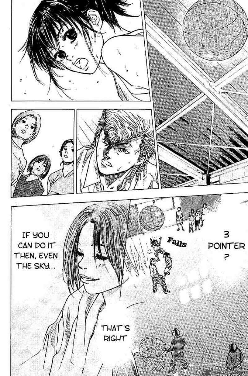 Ahiru No Sora 2 25