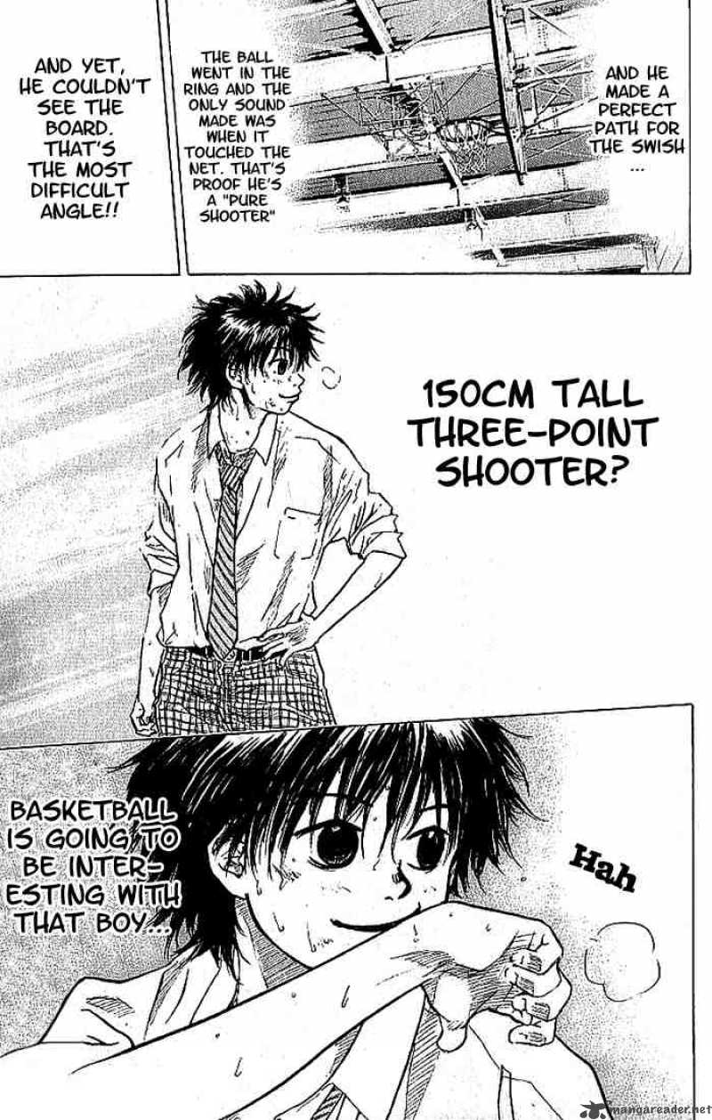 Ahiru No Sora 2 29