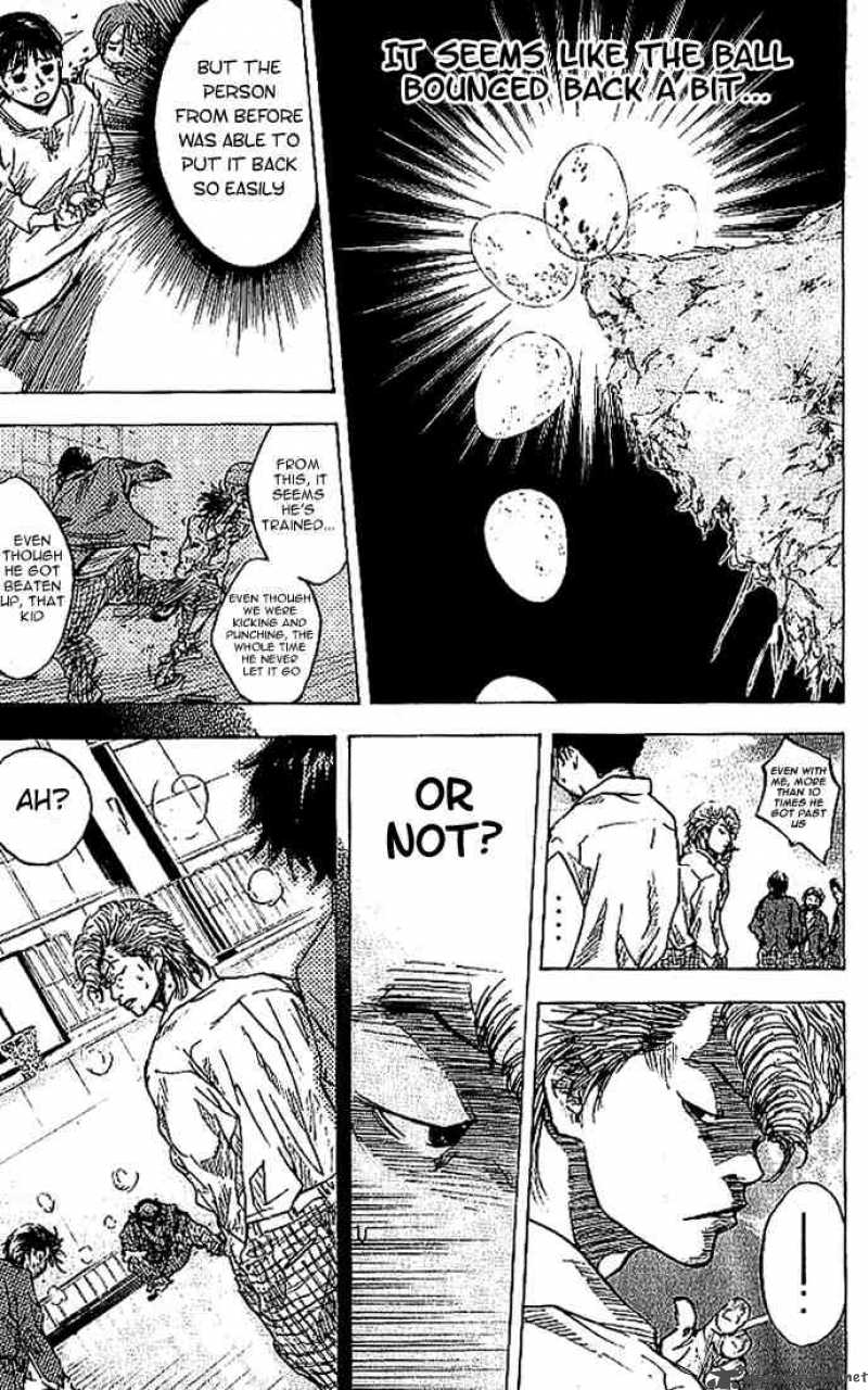 Ahiru No Sora 2 35