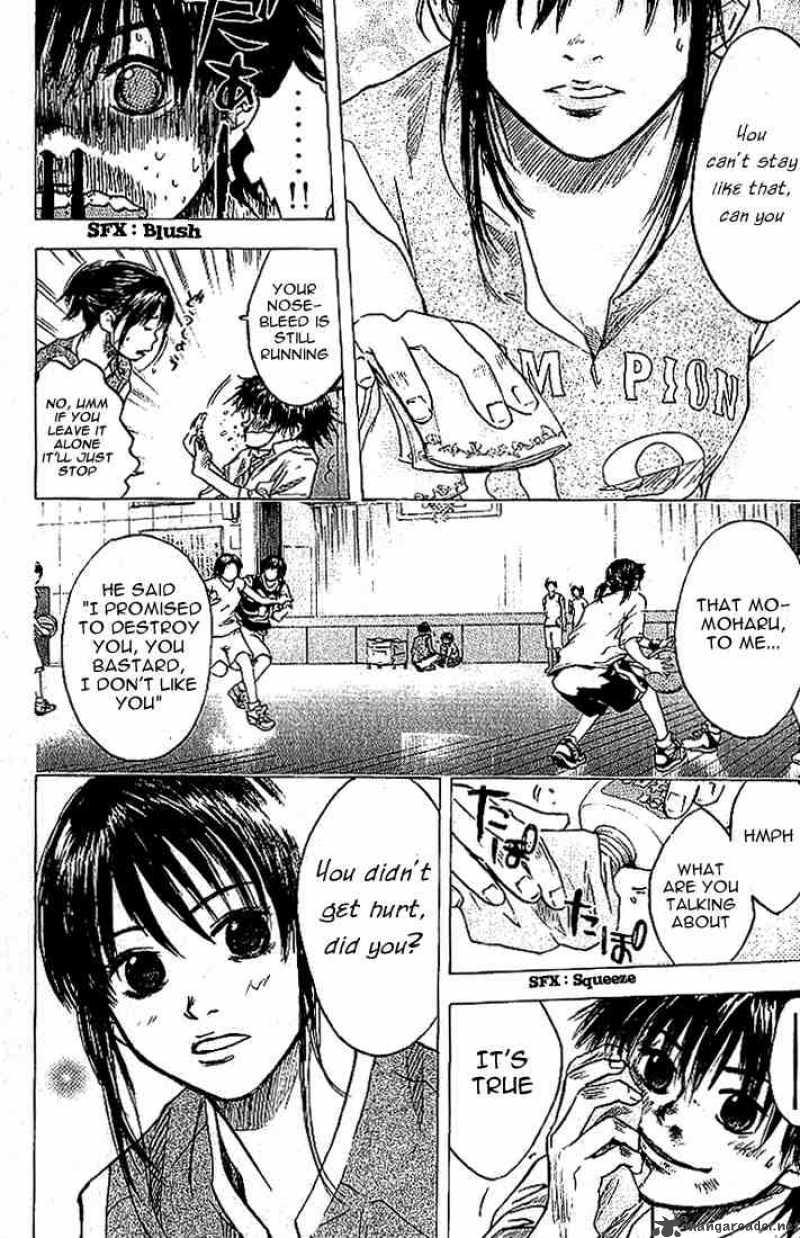 Ahiru No Sora 2 38