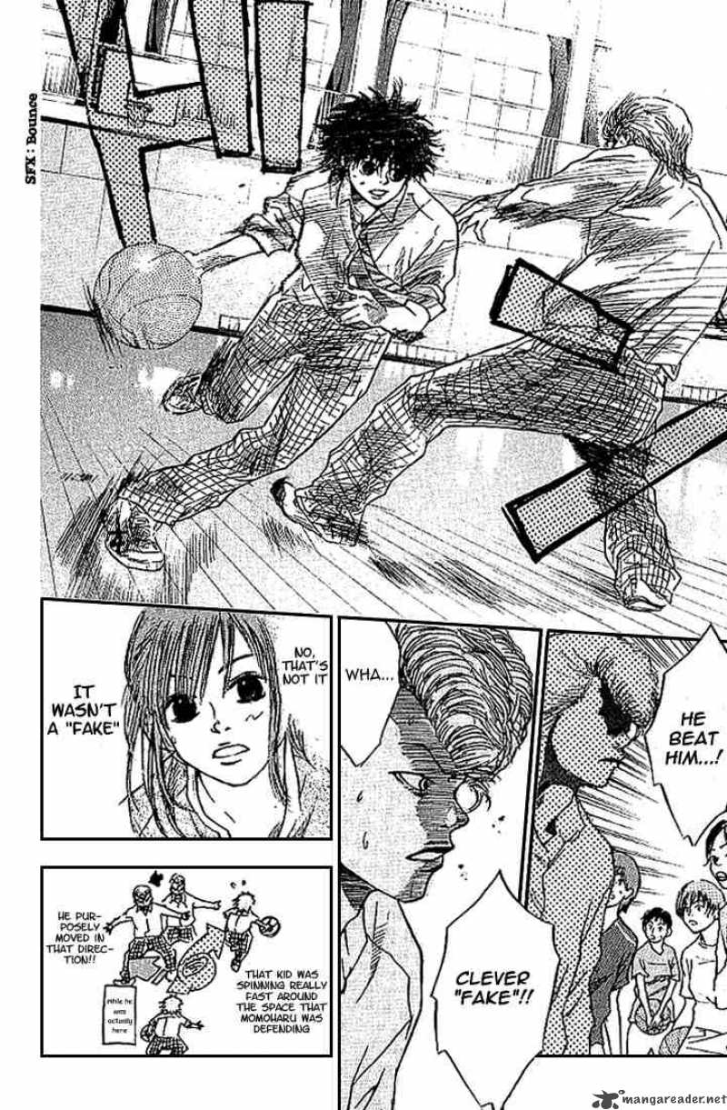 Ahiru No Sora 2 9