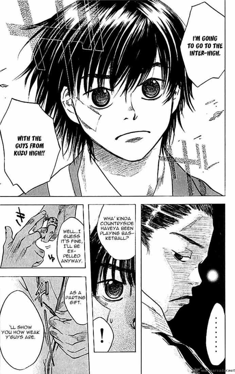 Ahiru No Sora 20 21