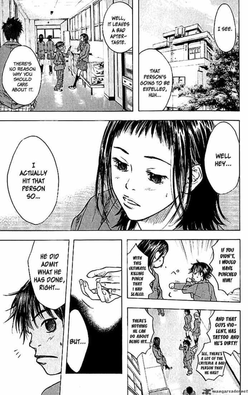 Ahiru No Sora 20 9