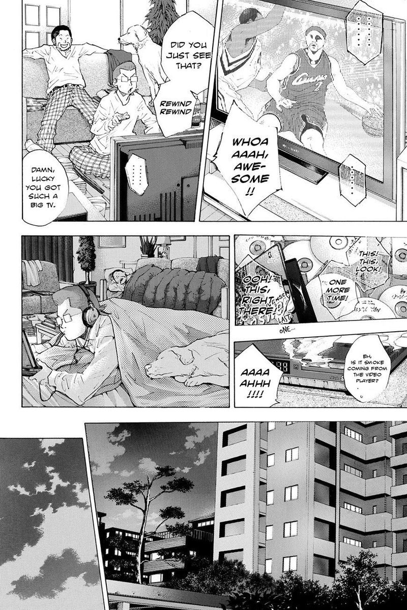 Ahiru No Sora 200 10