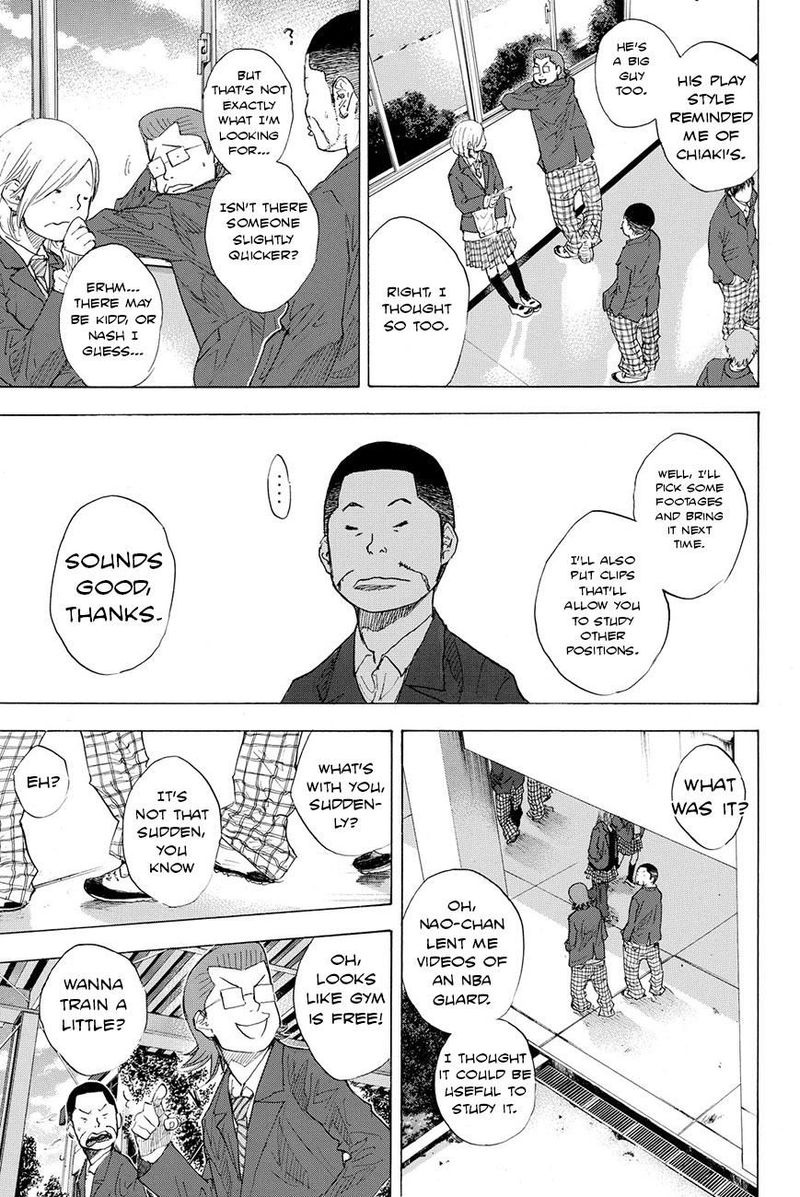 Ahiru No Sora 200 5