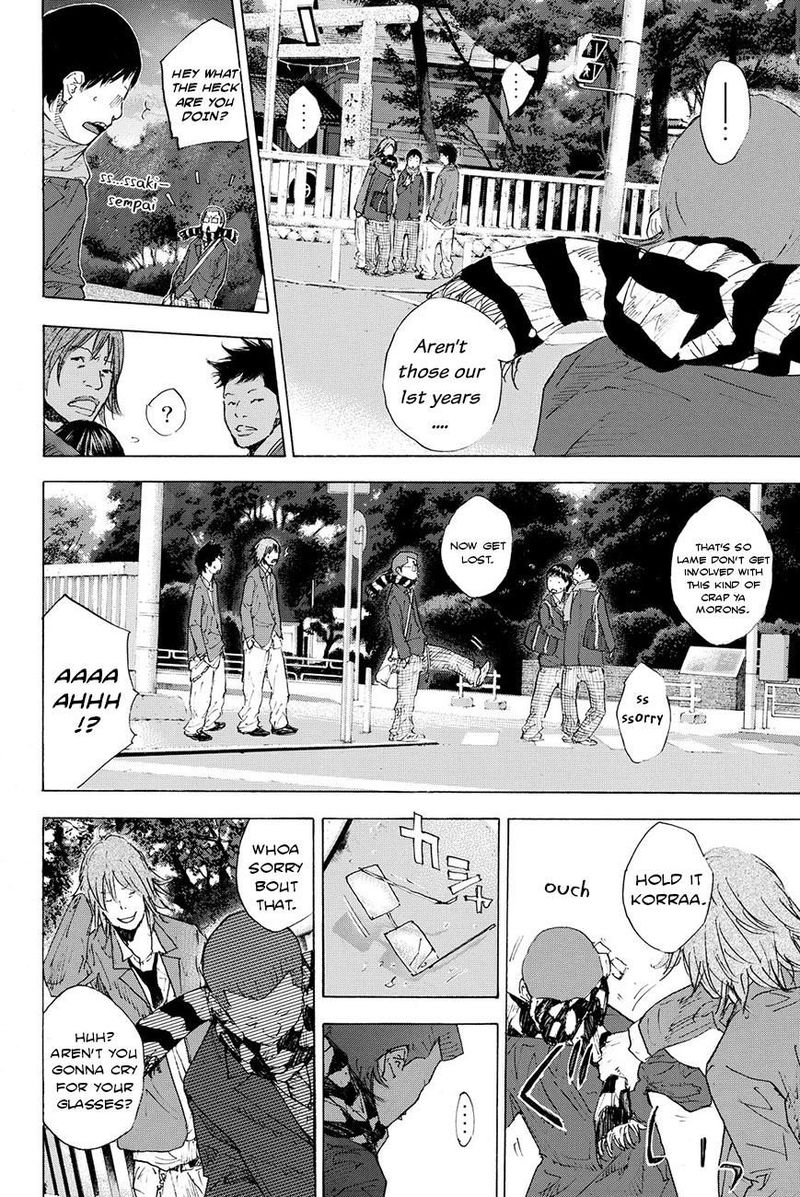Ahiru No Sora 201 26