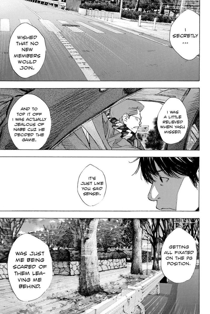 Ahiru No Sora 201 33