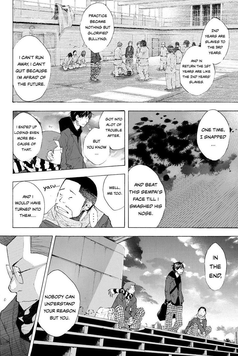 Ahiru No Sora 202 12