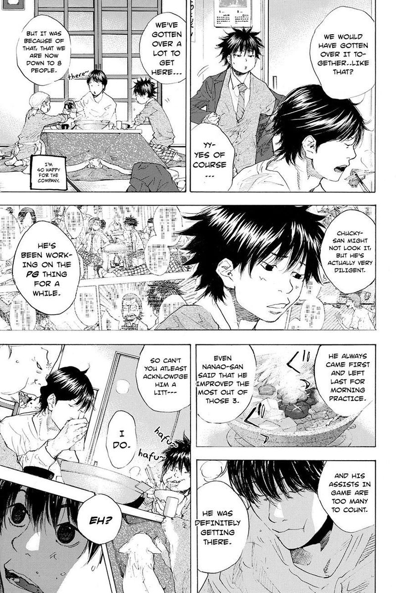 Ahiru No Sora 202 3