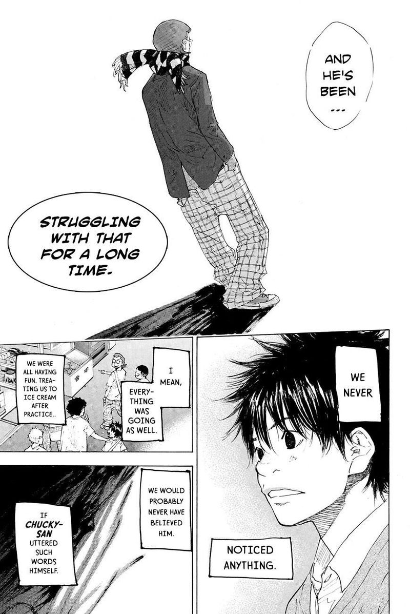 Ahiru No Sora 202 5