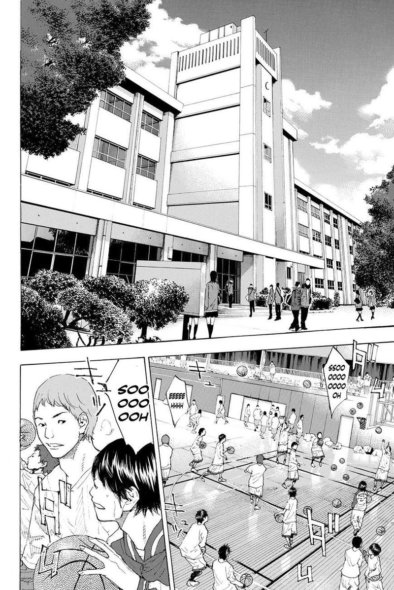 Ahiru No Sora 203 12