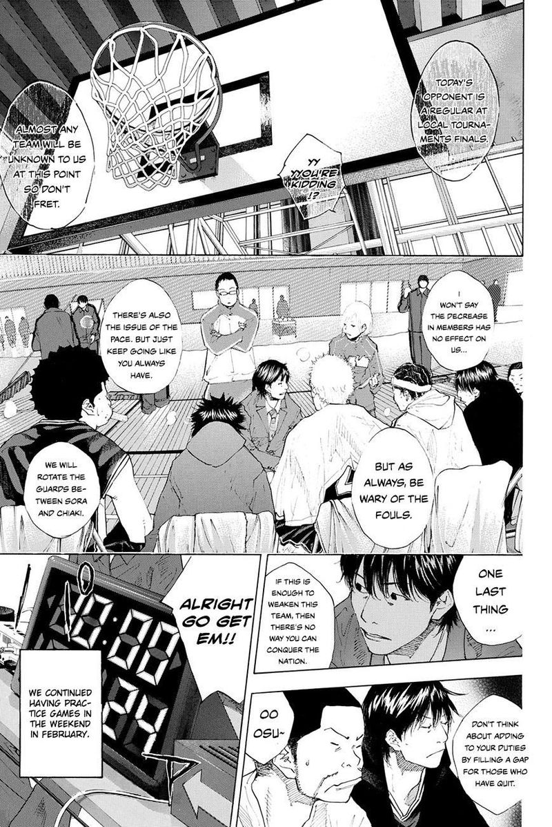 Ahiru No Sora 203 13
