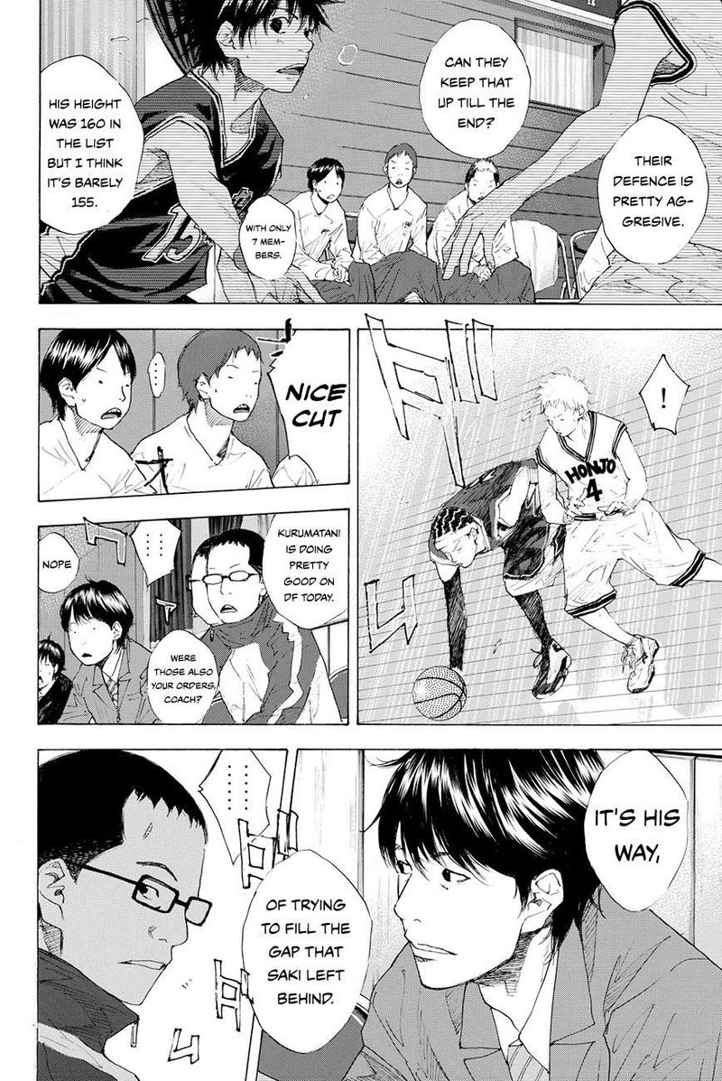 Ahiru No Sora 203 16